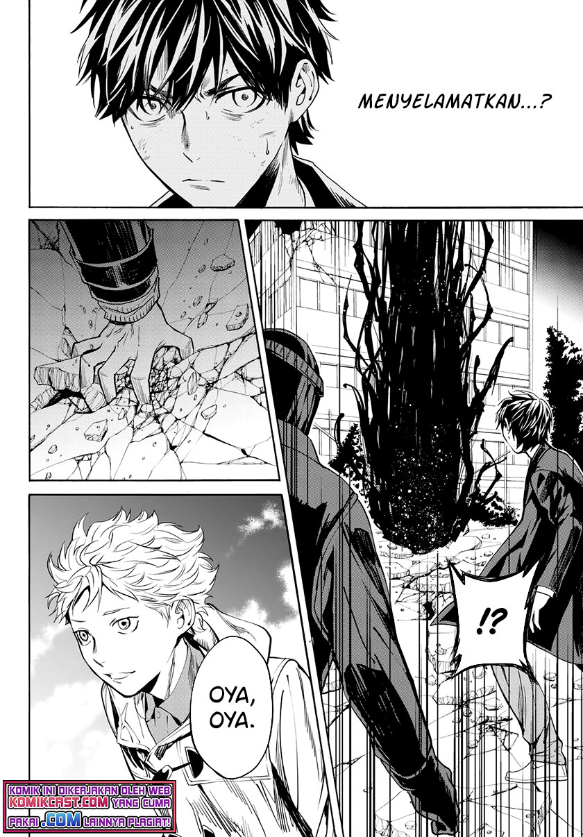 Konya wa Tsuki ga Kirei Desu ga, Toriaezu Shi ne chapter 34